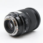 Sigma 24-105mm F/4 DG OS HSM Art Canon EF gebraucht