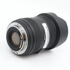 Sigma 12-24mm f/4.5-5.6 EX DG II HSM Canon occasion