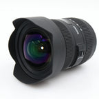 Sigma 12-24mm f/4.5-5.6 EX DG II HSM Canon occasion