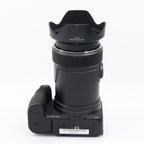 Nikon Coolpix P1000 occasion
