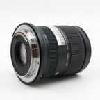 Sigma 18-50mm F/2.8 DC DN Contemporary Canon RF occasion