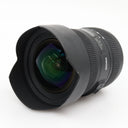 Sigma 12-24mm f/4.5-5.6 EX DG II HSM Nikon occasion