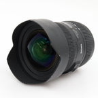Sigma 12-24mm f/4.5-5.6 EX DG II HSM Nikon occasion