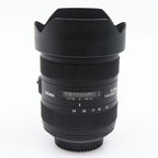 Sigma 12-24mm f/4.5-5.6 EX DG II HSM Nikon occasion