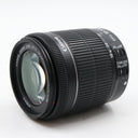 Canon EF-S 18-55mm f/3.5-5.6 IS STM occasion