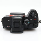 Sony A7R V boîtier occasion