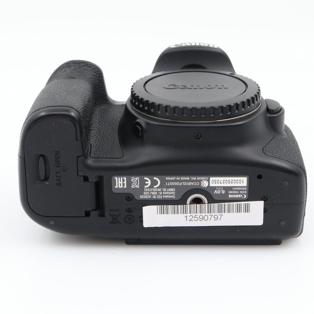 Canon EOS 70D boîtier occasion