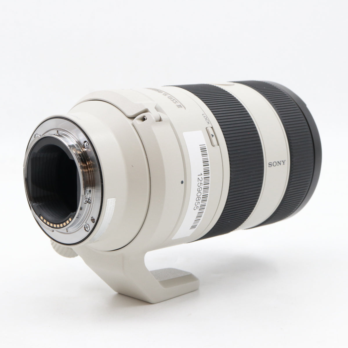 Sony FE 70-200mm f/4 Macro G OSS II occasion