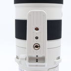 Sony FE 200-600mm f/5.6-6.3 G OSS occasion