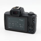 Canon EOS M50 mark II Gehäuse gebraucht
