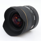 Sigma 12-24mm D f/4.5-5.6 EX DG HSM Nikon used