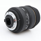Sigma 12-24mm D f/4.5-5.6 EX DG HSM Nikon used