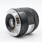 Panasonic Lumix G Vario 35-100mm f/4-5.6 ASPH Mega OIS used