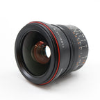 Leica 11647 Summilux-M 21mm f/1.4 ASPH. occasion