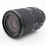 Sony FE 70-300mm f/4.5-5.6 G OSS gebraucht