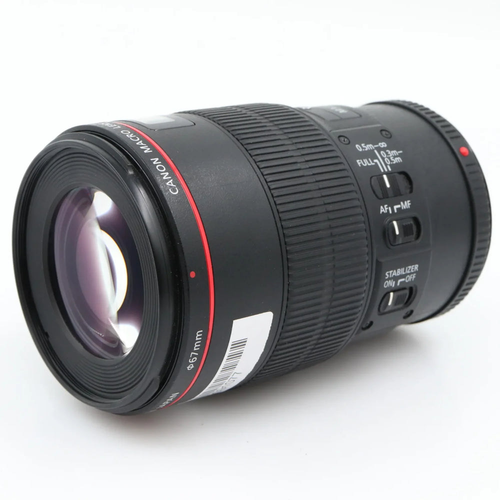 Canon EF 100mm f/2.8 L IS USM Macro gebraucht
