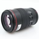 Canon EF 100mm f/2.8 L IS USM Macro gebraucht
