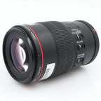 Canon EF 100mm f/2.8 L IS USM Macro gebraucht