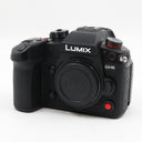 Panasonic Lumix DC-GH6 boîtier occasion
