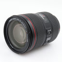 Canon EF 24-105mm f/4 L IS II USM used