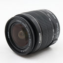 Canon EF-S 18-55mm f/3.5-5.6 IS II gebraucht