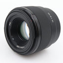 Sony FE 50mm F/1.8 gebraucht