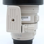 Canon EF 100-400mm f/4.5-5.6 L IS USM (schuifzoom) gebraucht