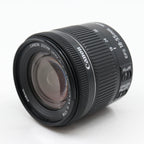 Canon EF-S 18-55mm f/4-5.6 IS STM gebraucht