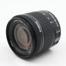 Canon EF-S 18-55mm f/4-5.6 IS STM occasion
