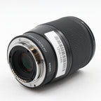 Sigma 16mm f/1.4 DC DN Contemporary Sony E occasion