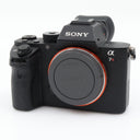 Sony A7R II Gehäuse gebraucht