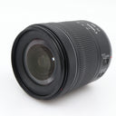 Canon RF 24-105mm f/4-7.1 IS STM occasion