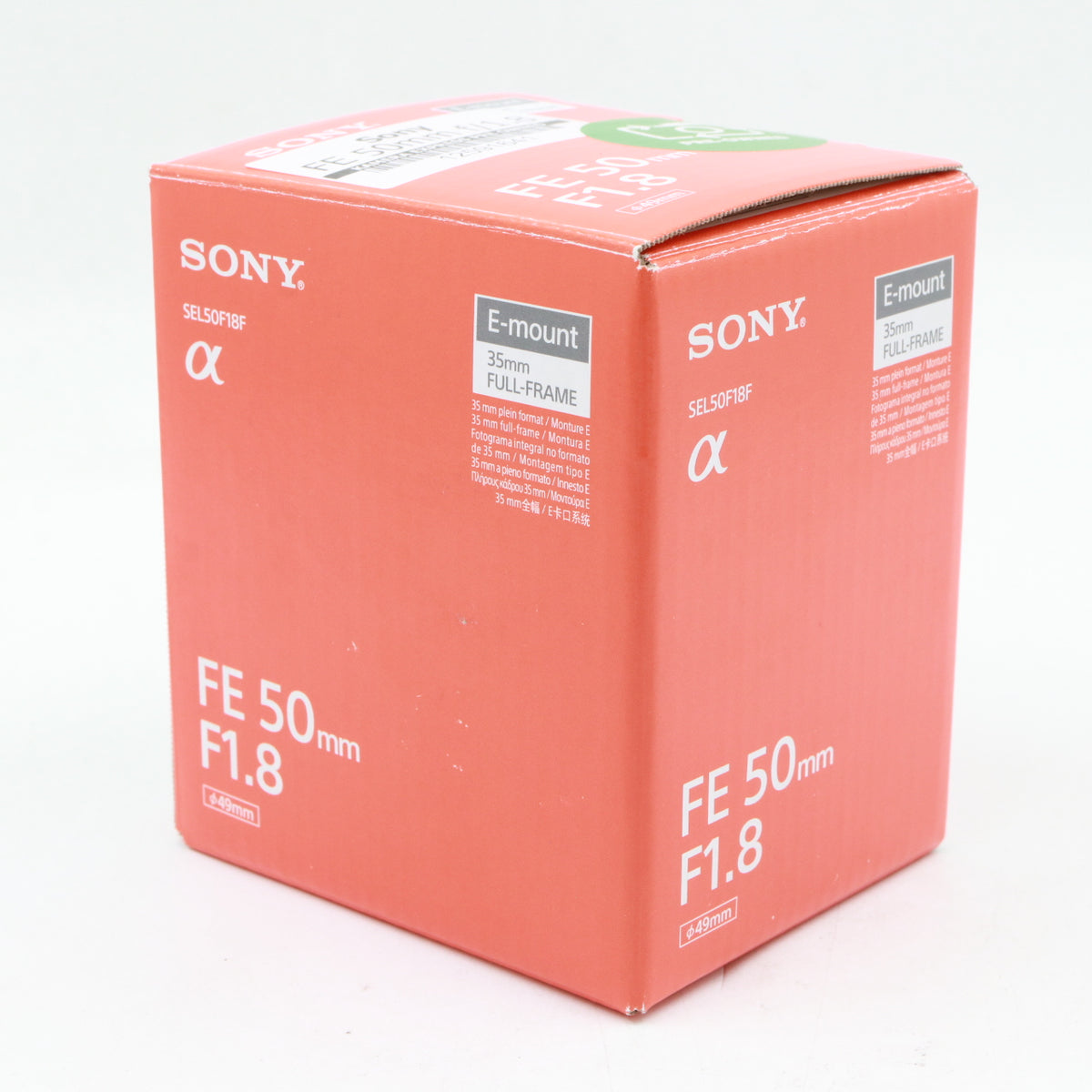 Sony FE 50mm f/1.8 used