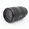 Sony E 70-350mm f/4.5-6.3 G OSS gebraucht