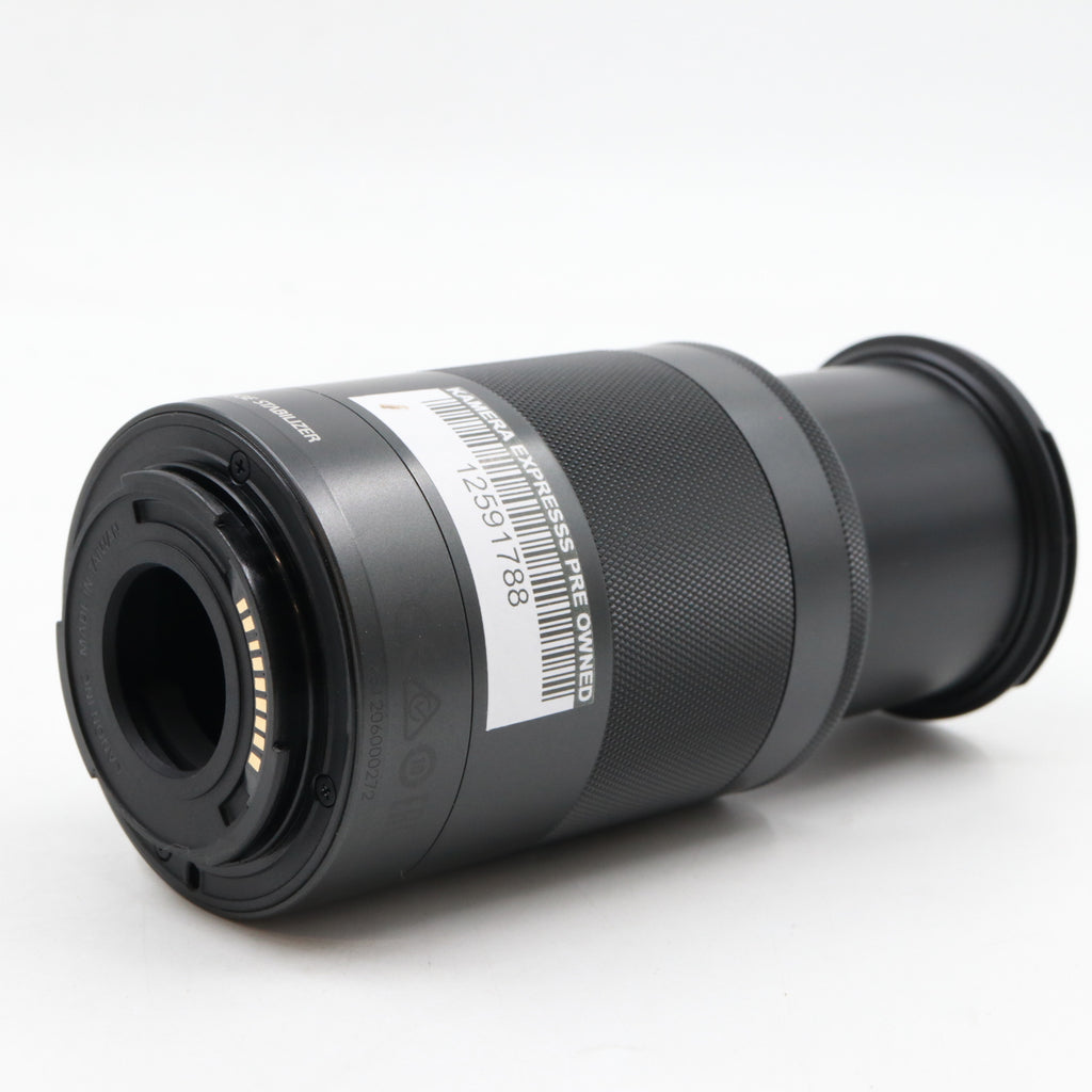 Canon EF-M 55-200mm f/4.5-6.3 IS STM occasion