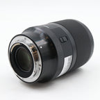 Sigma 35mm f/1.4 DG DN ART L-mount occasion