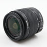 Canon EF-S 18-55mm f/3.5-5.6 III occasion