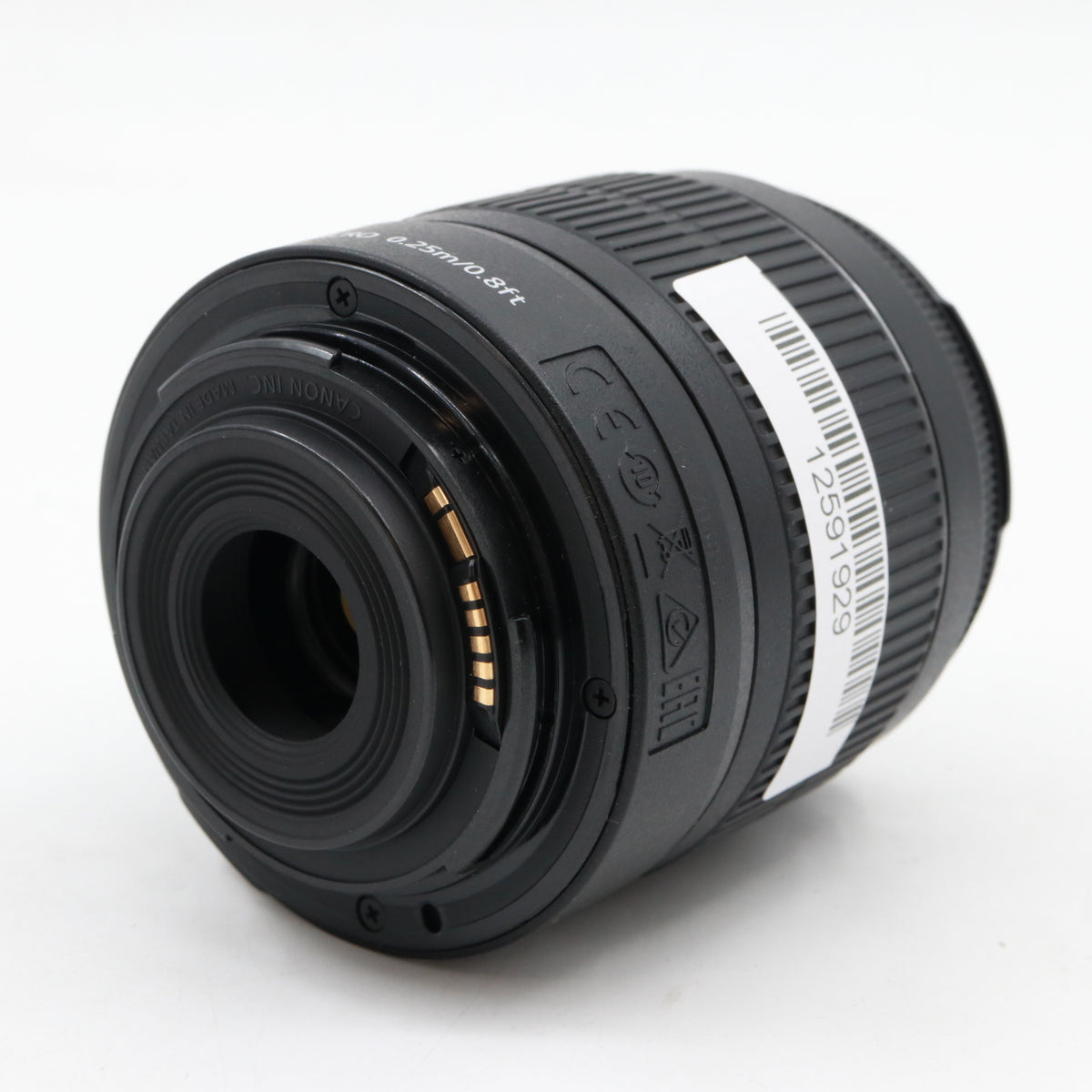 Canon EF-S 18-55mm f/3.5-5.6 III occasion