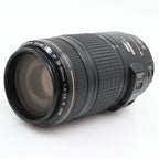 Canon EF 70-300mm f/4-5.6 IS USM gebraucht