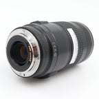 Canon EF 70-300mm f/4-5.6 IS USM gebraucht