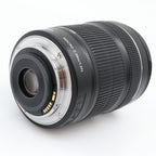 Canon EF-S 18-135mm f/3.5-5.6 IS STM occasion