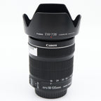Canon EF-S 18-135mm f/3.5-5.6 IS STM occasion