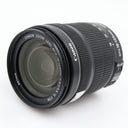 Canon EF-S 18-135mm f/3.5-5.6 IS STM occasion