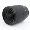 Tamron 17-28mm f/2.8 Di III RXD Sony FE gebraucht