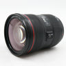 Canon EF 24-70mm f/2.8 L II USM occasion