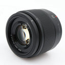 Panasonic Lumix G 25mm F/1.7 ASPH gebraucht