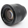 Zeiss Batis 85mm f/1.8 Sony FE used