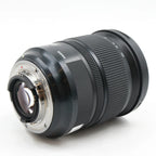 Sigma 24-105mm f/4 DG OS HSM ART Nikon FX tweedehands
