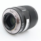 Sony FE 35mm f/1.8 used