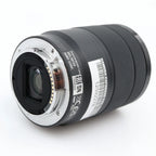 Sony E 18-135mm f/3.5-5.6 OSS Gebraucht